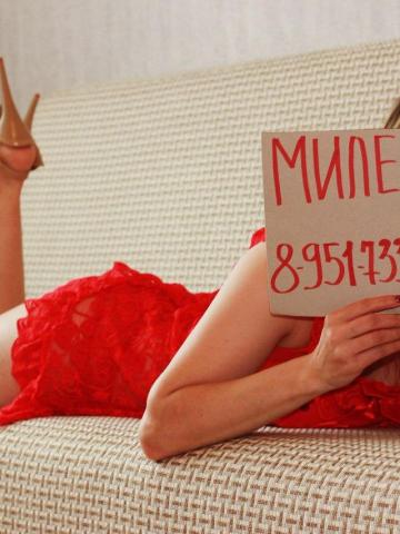 Анкета проститутки Жанна - Фото 1, , 24 года, №12970